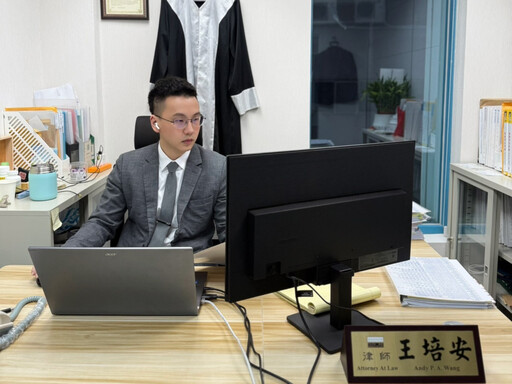 王培安律師專訪 法巢法律諮詢網團隊解析詐欺 家事與勞資案件的法律對策