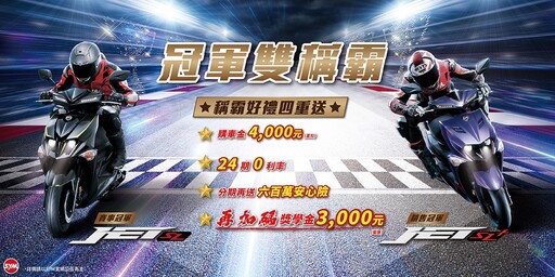街頭較量戰到賽道對決 熱銷運動車款大評比