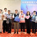 中華郵政攜手國片《有病才會喜歡你》 傳達無遠弗屆的郵政服務