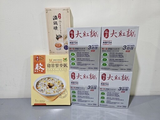 母親節妹子獻上「這樣禮物」打動男友媽 50網友讚爆:真的懂挑!