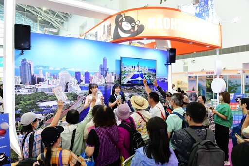 「2025高雄市旅行公會國際旅展」5/9日起連四天熱鬧登場 超萌高雄熊攜手蜜柑揭幕「高雄遊樂園」