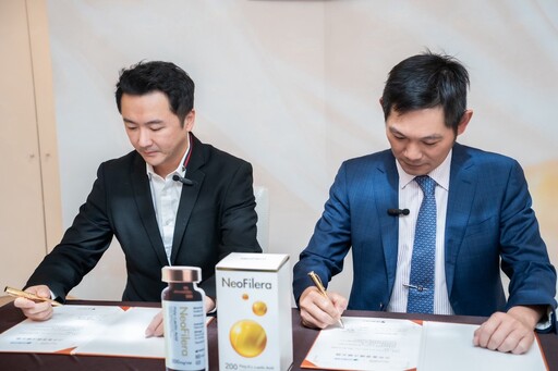 晶鑽生醫攜手淨妍醫美集團,妮芙蕾填充劑開啟醫美填充新世代