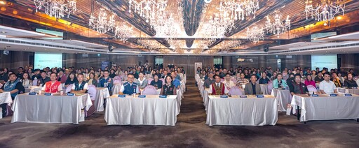 桃園市政府舉辦114年度原住民保留地地政業務教育研習會議 肯定基層努力推動土地權益