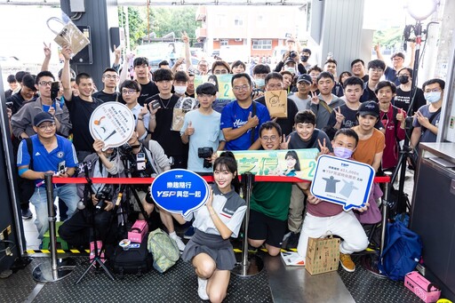 YSP X 一日店長安芝儇活動圓滿成功 Q2購車保修再抽PS5、SONY藍牙喇叭大獎!