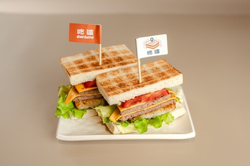 「2CM」厚切炸豬排!桃園爆紅早午餐「極・爆厚肉」系列重磅登場