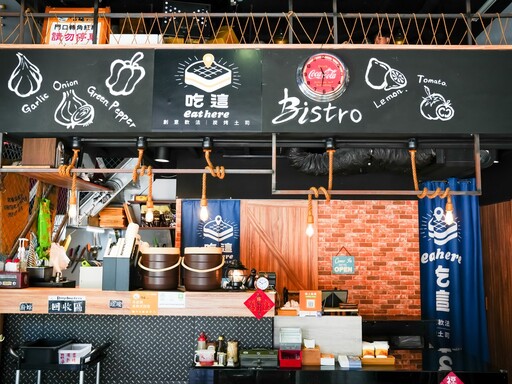 「2CM」厚切炸豬排!桃園爆紅早午餐「極・爆厚肉」系列重磅登場