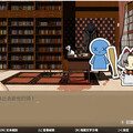 懸疑推理遊戲《Staffer Case - 異能緝凶》NS 版 開放預購