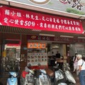 一人點燃善的火苗 林佳恩與「心安是福」團隊以行動溫暖社會角落