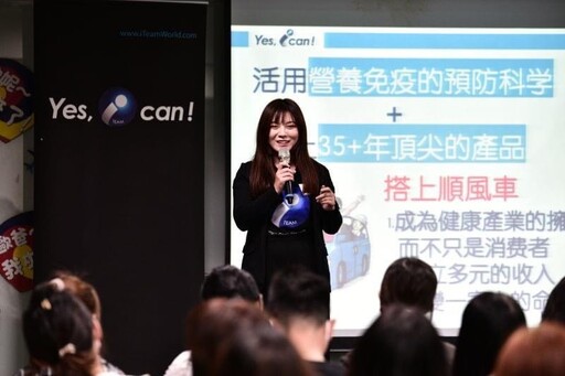 20歲創業不是衝動 是清醒選擇:朱映蓉用複製系統打造可持續的健康事業