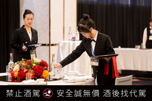 掀創新話題!金酒盃學生賽邁入第三屆 首推經典調酒改編挑戰