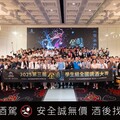 掀創新話題！金酒盃學生賽邁入第三屆 首推經典調酒改編挑戰