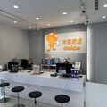 2025三大電信攜碼優惠懶人包｜中華、遠傳、台哥大4G/5G吃到飽資費全面比較