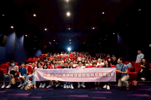《BIG》公益電影聚焦罕病兒童 魏德聖導演現身挺神經母細胞瘤家庭