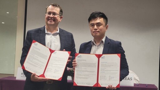 睿思與Eyelit攜手主辦AI製造與供應鏈論壇 簽署跨國合作