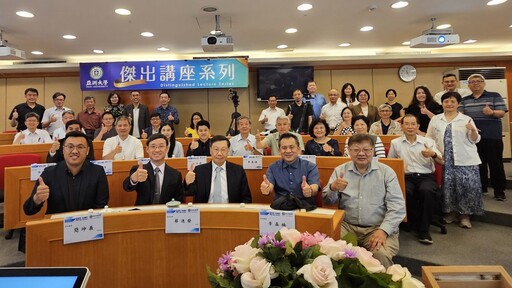 亞大國際競爭力強 獲國內外肯定