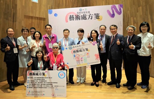 亞大國際競爭力強 獲國內外肯定