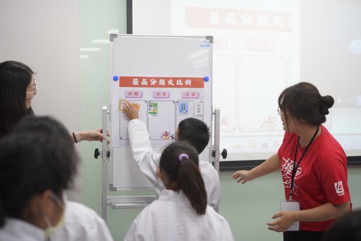 中化企業推動校園參訪 孩童實地體驗學習用藥安全