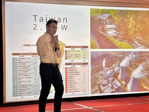 國際新創機構訪花評估設點 花蓮新創業者英語發表展現國際力