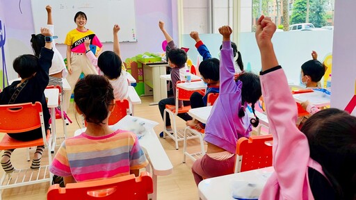 想開補習班?奧斯汀美語一條龍輔導 啟動教育創業夢