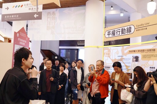 西門紅樓接待部長「紅福」首度亮相 攜手工藝中心展開永續行動