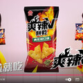 邊荷律峮峮魅力無限合體竟引發男女爭議！