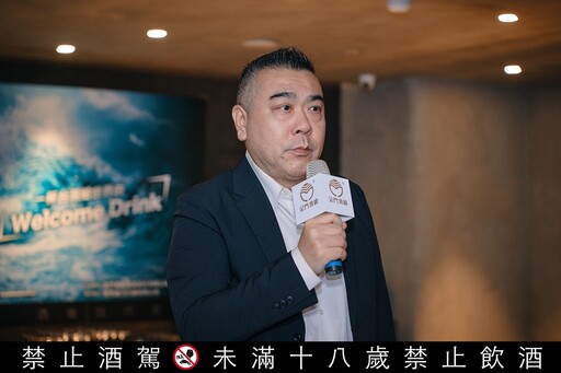 金門酒廠首屆《金酒盃-職業組》吸引全台超過一百五十家酒吧調酒師參賽
