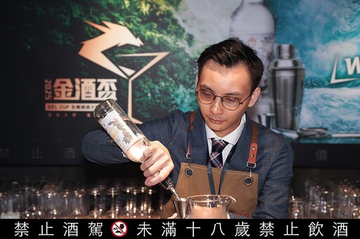 金門酒廠首屆《金酒盃-職業組》吸引全台超過一百五十家酒吧調酒師參賽