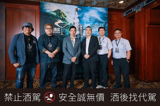 金門酒廠首屆《金酒盃-職業組》吸引全台超過一百五十家酒吧調酒師參賽