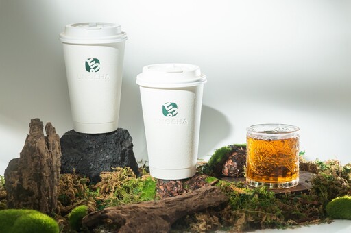 手搖界巔峰-烏弄推極限量得獎茶&島語台茶杯 滿額贈&免費送金萱特等獎茶葉