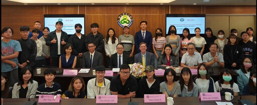 美國箴言高中舉辦「美國教育合作暨AI教育(哈佛、史丹佛)論壇」分享免試直升世界名校成功案例