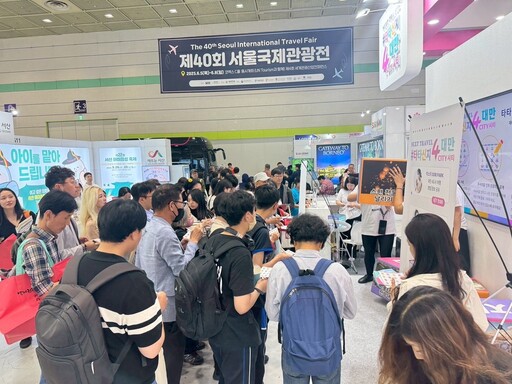 觀傳局赴韓國推「挑戰48小時玩台北」邀韓客解鎖任務、探索多元魅力