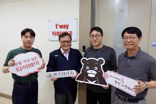 觀傳局赴韓國推「挑戰48小時玩台北」邀韓客解鎖任務、探索多元魅力