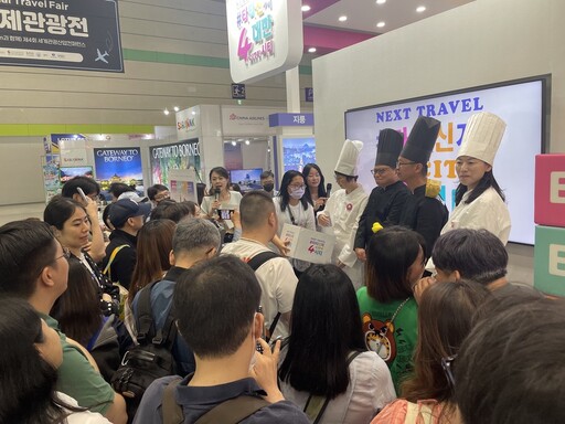 「台灣第一站—桃園」前進首爾旅展 韓國男團CIX遊桃園影片熱播吸睛