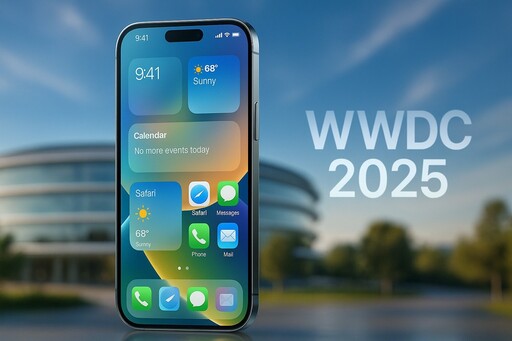 蘋果WWDC 2025將登場!傳iOS命名重新定錨、風格邁向「空氣感」