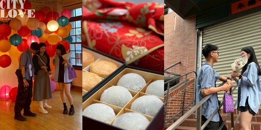 「Citylove 七年滋養還願行」寫下彼此的情感年輪,倡「慢戀愛」正流行