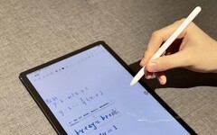 輾壓蘋果！「這台平板」網誇CP值爆棚 網友分享momo618活動現折3000根本超划算