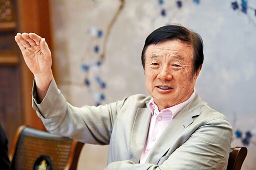 華為恐遭美國封殺?創辦人任正非首度談AI晶片、坦承落後一代
