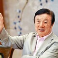 華為恐遭美國封殺？創辦人任正非首度談AI晶片、坦承落後一代