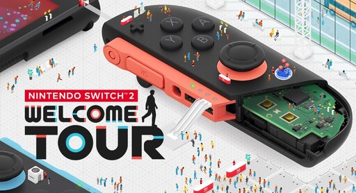 任天堂Switch 2開賣4天狂銷350萬台!創歷來最狂紀錄