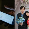 手機彈出2字訊息 女星老公當場崩潰！驚見「心靈大師」3月來雙重出軌