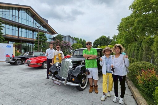 百年古厝撞上總統座駕!成美老車紳士節6/21夏至開跑