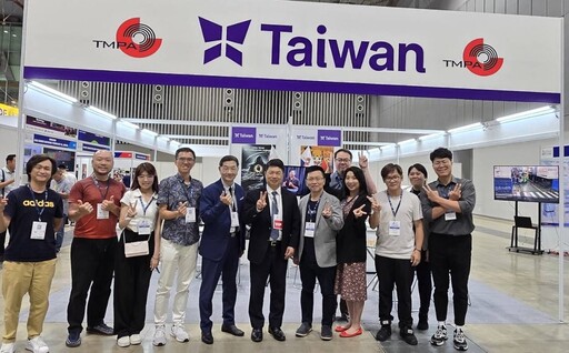 台灣影音團隊挺進越南國際影視展 台北影音公會整合能量搶攻東南亞市場