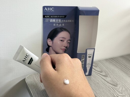 換季爛臉救星!醫美級「保養聖品」被推爆 過來人全讚:鎮靜保濕超有感