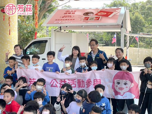 營養餐盤完勝挑食小孩!芳茲滴魚精讓孩子愛不釋口