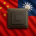 台灣升高科技出口管制 中國華為、中芯國際遭列實體清單