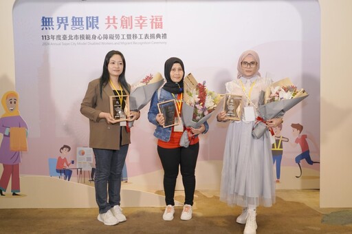 異鄉工作之路如何過關斬將? 北市推「移工學校」成為你的攻略指南
