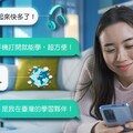 異鄉工作之路如何過關斬將？ 北市推「移工學校」成為你的攻略指南