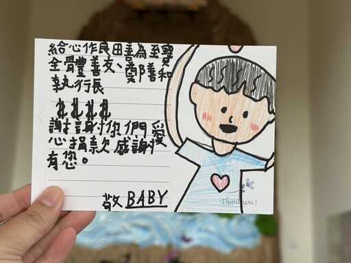 公益團體攜手雙北里長 打造有感有溫度的公益行動