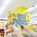 今夏最強寶可夢盛會，盡在玩具”反”斗城！限量「寶可夢特典卡牌包」火熱登場！5款卡片等你收藏!