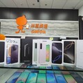 6 月手機降價榜出爐！S25 Ultra 現省萬元、iPhone 16 Pro Max 價格創新低